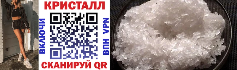 наркотики  Ишим  Amphetamine VHQ 