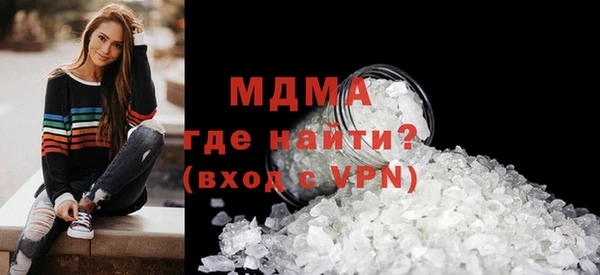 а пвп мука Арсеньев
