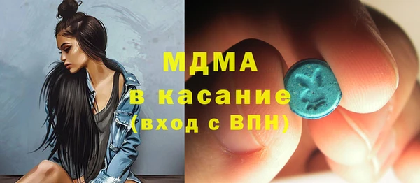 марки nbome Алексин