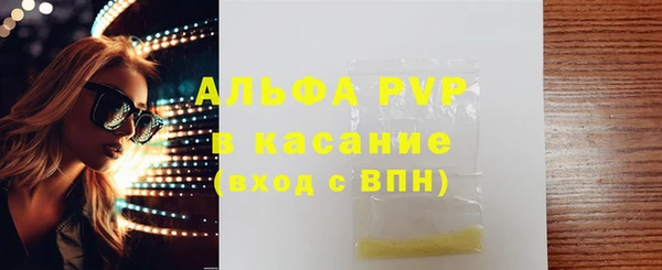 скорость Бабаево