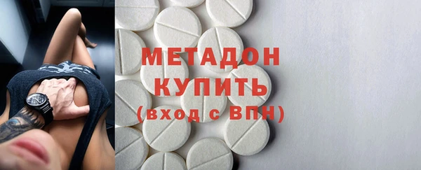тгк Алзамай