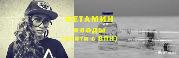 гашиш Аша