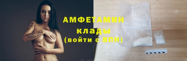 а пвп мука Арсеньев