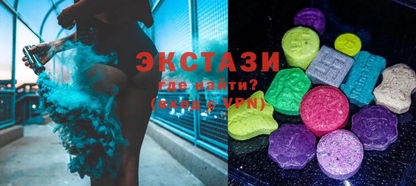 стафф Аркадак