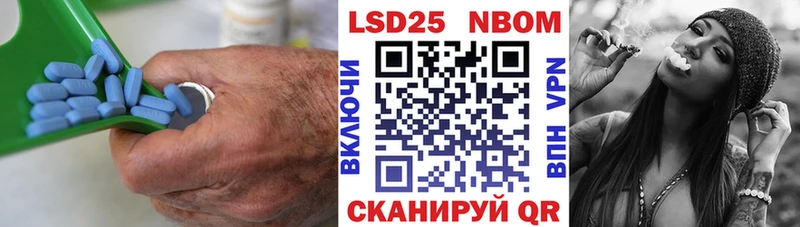 MEGA tor  Ишим  LSD-25 экстази ecstasy 