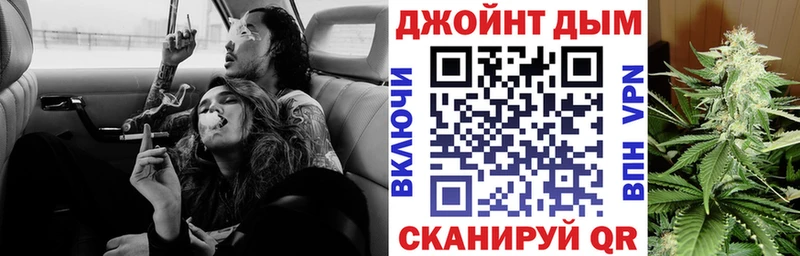 сайты даркнета состав  купить   KRAKEN ССЫЛКА  Ишим  Конопля MAZAR 